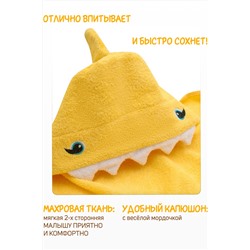 Полотенце-уголок махровый Звери 75*120