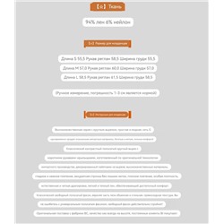 Женский джемпер/пуловер без рукавов   Brunello Cucinel*li 🤍