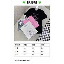 Футболка  люкс