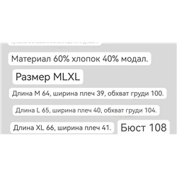 Женская футболка  ⚫️ DKN*Y