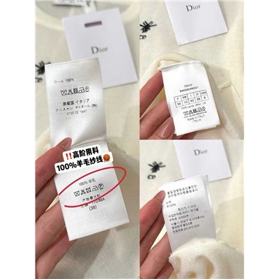 Распродажа люкс