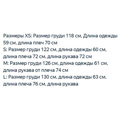 Женский свитшот TORY BURC*H