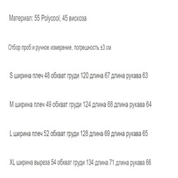Мужское элегантное двухстороннее шерстяное пальто на молнии с капюшоном  Massim*o Dutti
