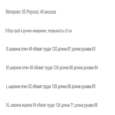 Мужское элегантное двухстороннее шерстяное пальто на молнии с капюшоном  Massim*o Dutti