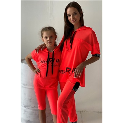 Костюм 8099 НАТАЛИ #665146