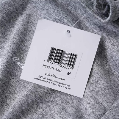 Мужской нательный комплект, термобелье, пижама   М КОР*С