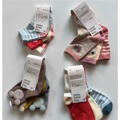 Носки H*M для мальчиков и девочек. В наборе 9 пар. Случайные