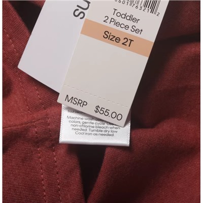 Лонгслив КЕЛВИН КЛАЙ*Н Экспорт