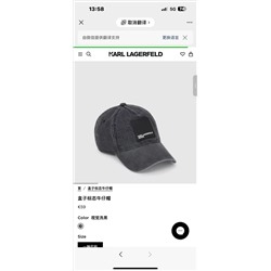 Кепка   распродажа  1:1 karl