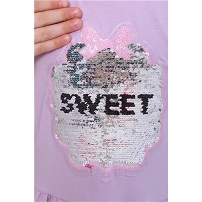 Платье Детка короткий рукав НАТАЛИ #926206