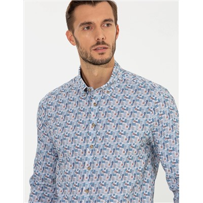 Bej Slim Fit Uzun Kollu Gömlek