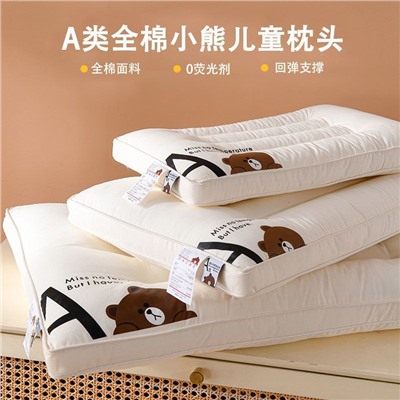 Детская подушка