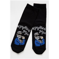 Носки мужские Деда крутой