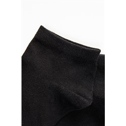 Носки мужские Стиль (набор 5 пар)