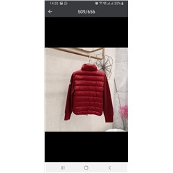 Куртка Monkler 517