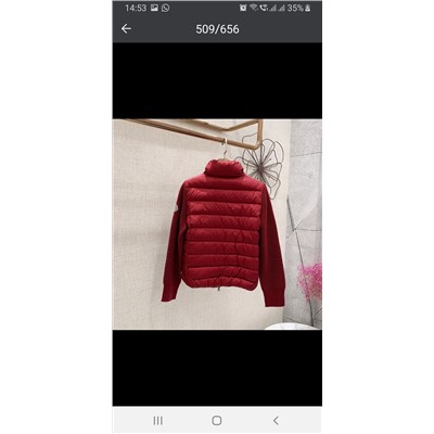 Куртка Monkler 517