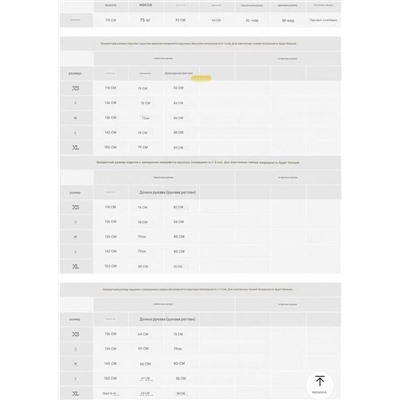 Мужское худи с капюшоном OFF-White & On*y, вариант со шнурком и без Экспорт