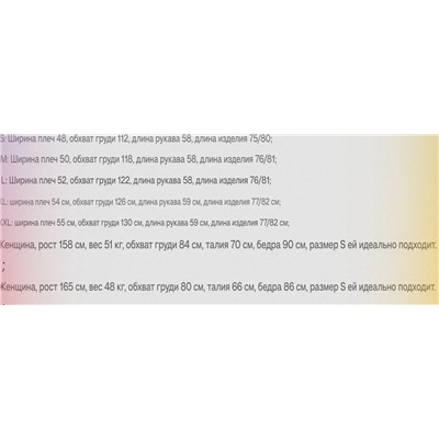 Женская лёгкая свободная рубашка из смесового тенселя, экспорт в Россию ЗОЛЛ*А