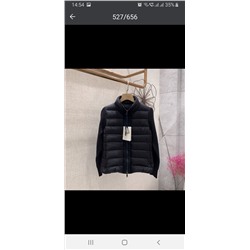 Куртка Monkler 515