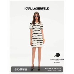 Распродажа karl