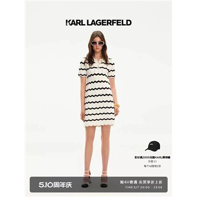 Распродажа karl