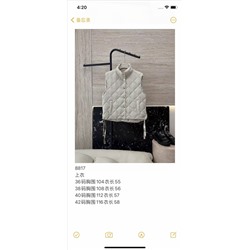 Жилет  ..max mara  люкс распродажа