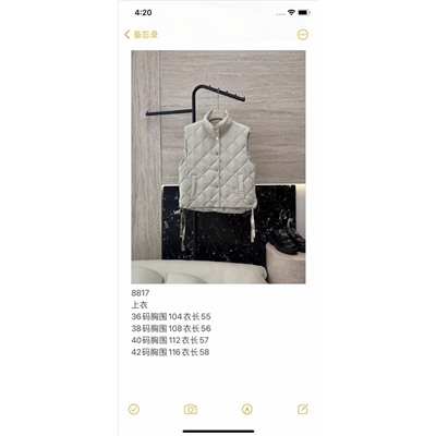 Жилет  ..max mara  люкс распродажа