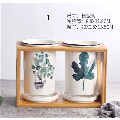 Керамический набор для столовых приборов с деревянной подставкой