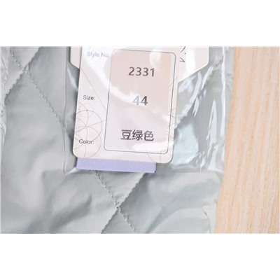 Повседневная куртка на хлопковой подкладке с капюшоном