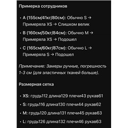 Тонкое пальто из смесовой шерсти  ZAR*A