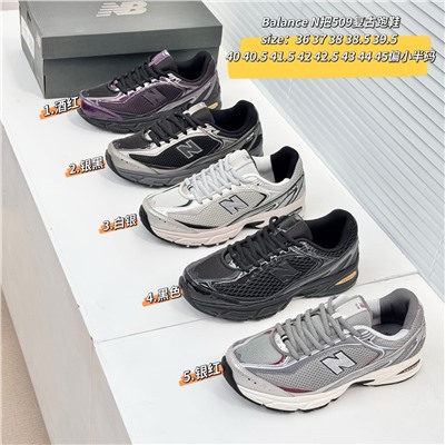 Кроссовки nb