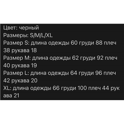Женская футболка  MaxMar*a ОРИГИНАЛ!