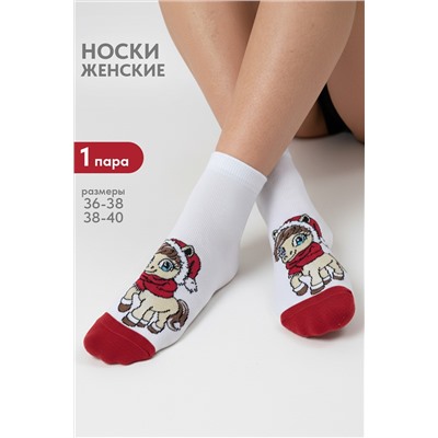 Носки женские Молли