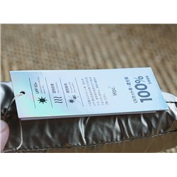 Компактный зонт Экспорт  Wp*c