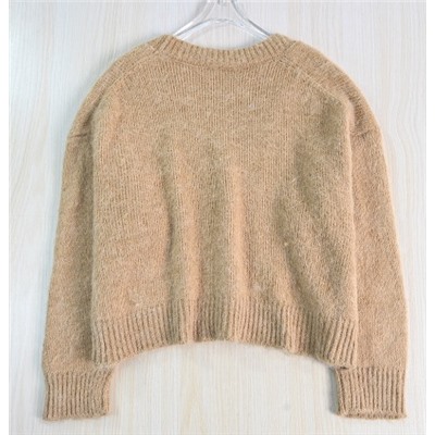 Трикотажный кардиган КО*С