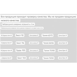 Домашний костюм / пижама  Kar*l Lagerfel*d 😎  Экспорт