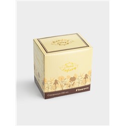 Сахарница, 9х9 см, 0,25 л, фарфор F, Iris