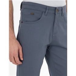 Açık Mavi Slim Fit 5 Cep Chino Pantolon