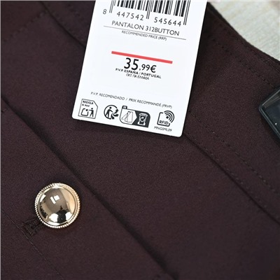 Женские брюки прямого покроя МАНГ*О