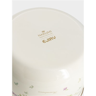 Кастрюля, 3,8 л, 20 см, эмалированная, Воспоминание