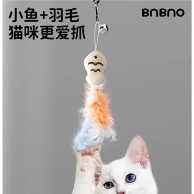 Игрушка для кошек. В комплекте 3 дополнительные рыбки