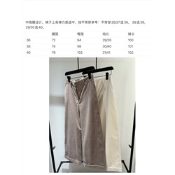 Распродажа брюки люкс