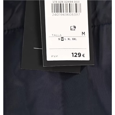 Мужская куртка/пальто