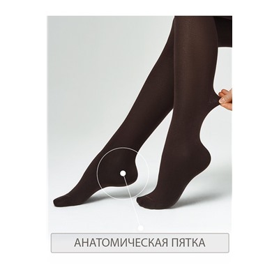 Колготки OMSA, 1060514