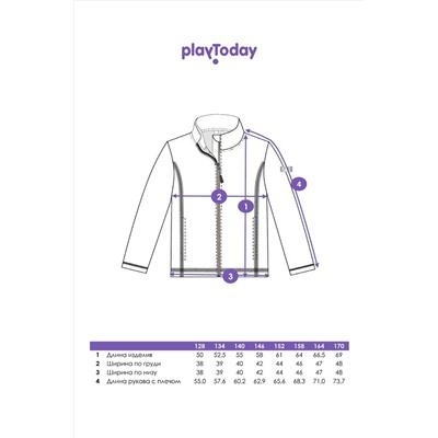 Толстовка PLAYTODAY, 1066980