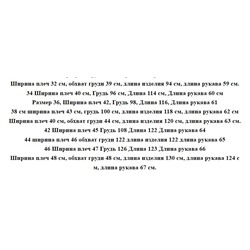 Женское зимнее толстое теплое ветрозащитное повседневное длинное хлопковое пальто