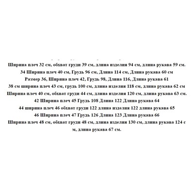 Женское зимнее толстое теплое ветрозащитное повседневное длинное хлопковое пальто