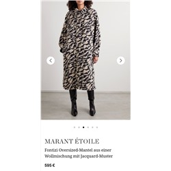 Женское пальто из смесовой шерсти свободного кроя  Цена на сайте 595€