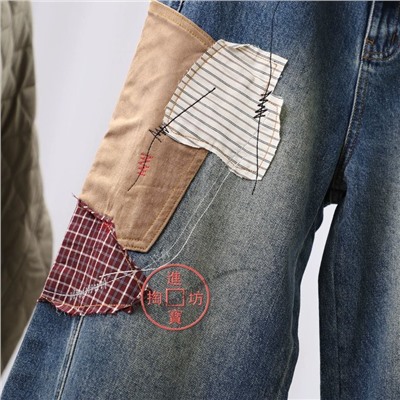 Дизайнерские женские джинсы   VALERI*A OBBAC*O Экспорт