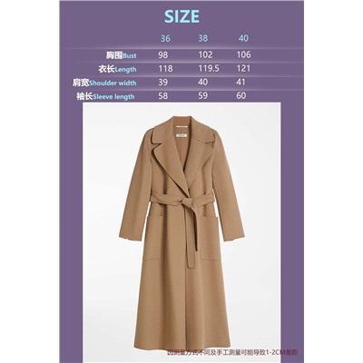 Распродажа пальто max mara люкс